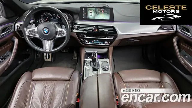 BMW Série 5 (G30) 530i xDrive M Sport Plus 2018 — photo 7 sur 20