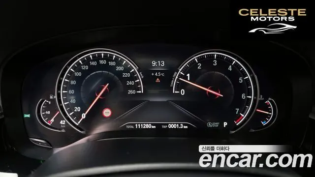 BMW Série 5 (G30) 530i xDrive M Sport Plus 2018 — photo 8 sur 20