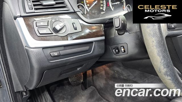 BMW Série 5 (F10) 528i 2012 — photo 13 sur 26