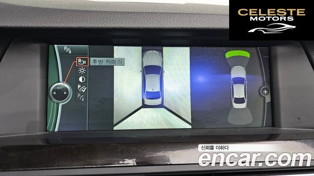 BMW Série 5 (F10) 528i 2012 — photo 16 sur 26