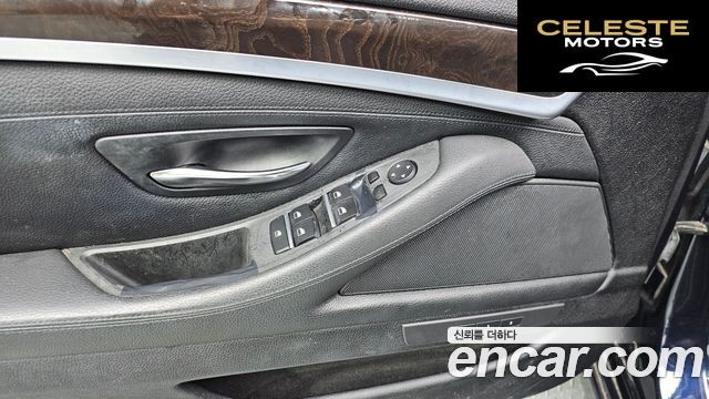 BMW Série 5 (F10) 528i 2012 — photo 17 sur 26