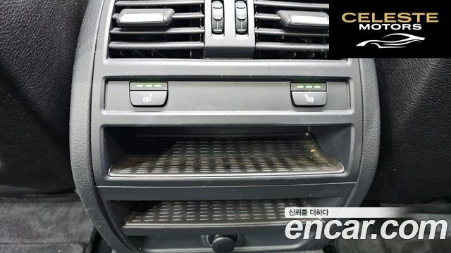 BMW Série 5 (F10) 528i 2012 — photo 18 sur 26