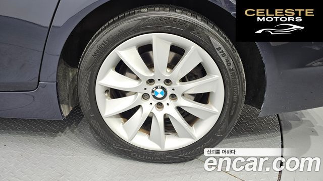 BMW Série 5 (F10) 528i 2012 — photo 5 sur 26