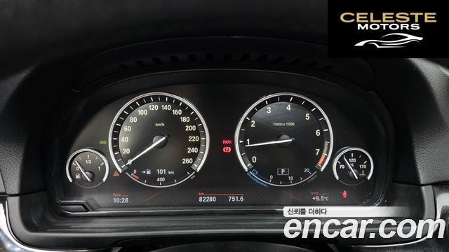 BMW Série 5 (F10) 528i 2012 — photo 8 sur 26