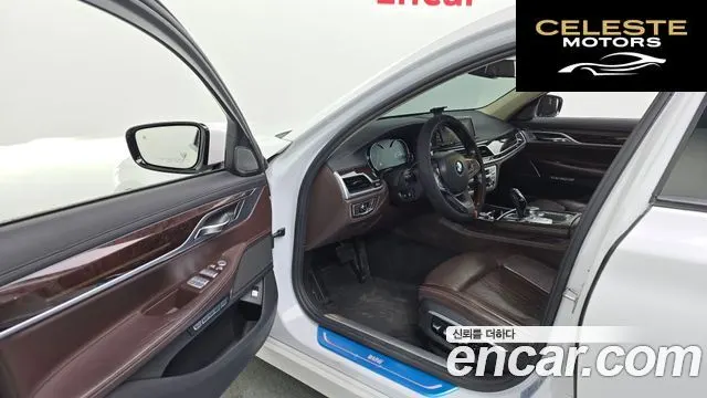BMW Série 7 (G11) 740Li xDrive 2016 — photo 10 sur 20