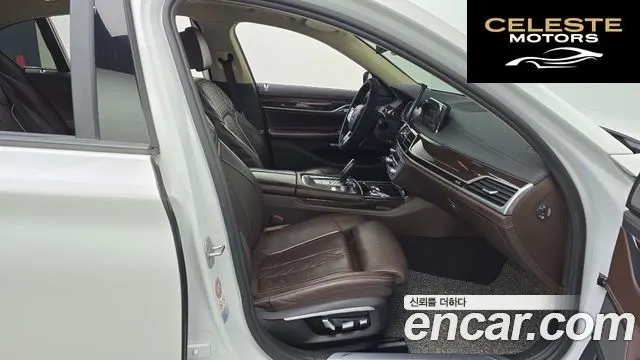 BMW Série 7 (G11) 740Li xDrive 2016 — photo 11 sur 20