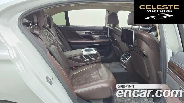 BMW Série 7 (G11) 740Li xDrive 2016 — photo 12 sur 20