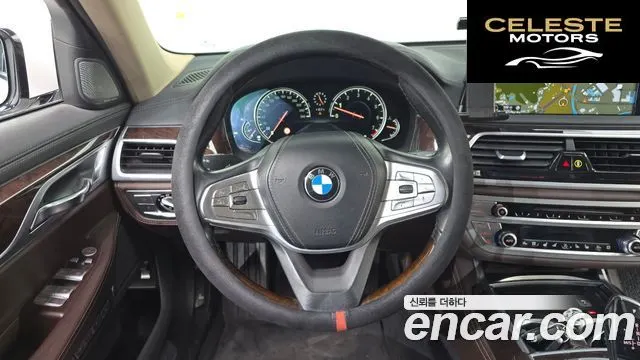 BMW Série 7 (G11) 740Li xDrive 2016 — photo 13 sur 20