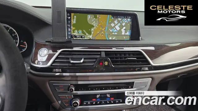 BMW Série 7 (G11) 740Li xDrive 2016 — photo 14 sur 20
