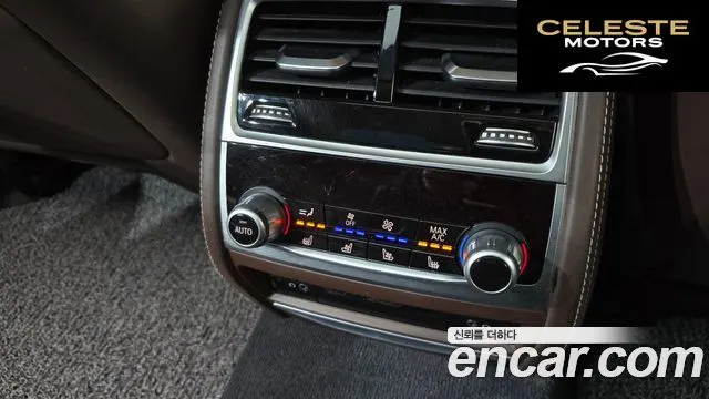 BMW Série 7 (G11) 740Li xDrive 2016 — photo 18 sur 20