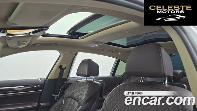 BMW Série 7 (G11) 740Li xDrive 2016 — photo 19 sur 20