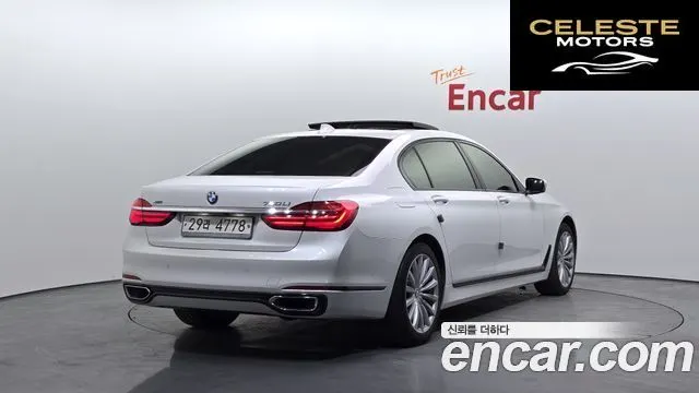 BMW Série 7 (G11) 740Li xDrive 2016 — photo 2 sur 20