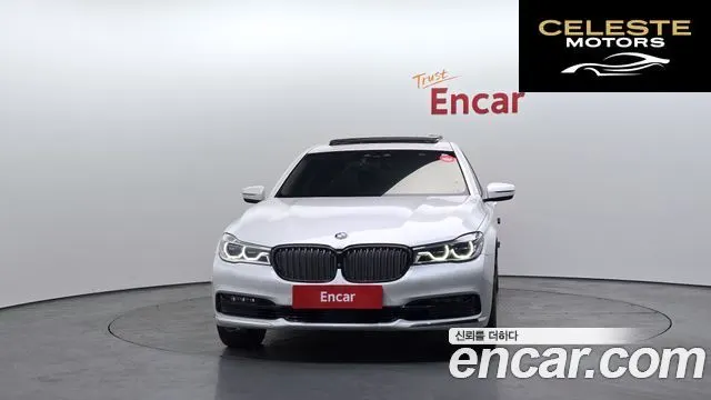 BMW Série 7 (G11) 740Li xDrive 2016 — photo 3 sur 20