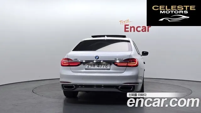 BMW Série 7 (G11) 740Li xDrive 2016 — photo 4 sur 20