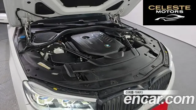 BMW Série 7 (G11) 740Li xDrive 2016 — photo 6 sur 20