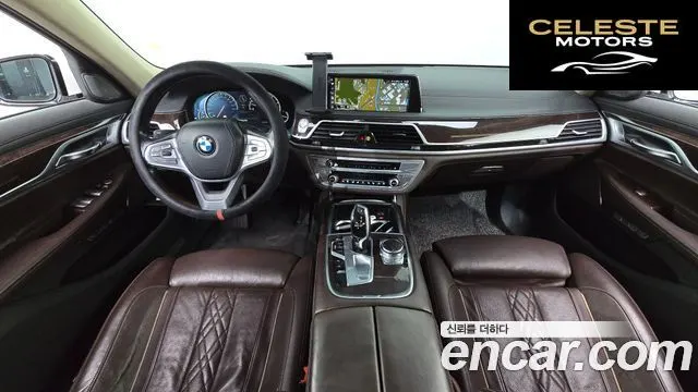 BMW Série 7 (G11) 740Li xDrive 2016 — photo 7 sur 20