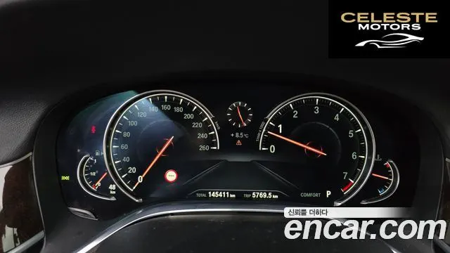 BMW Série 7 (G11) 740Li xDrive 2016 — photo 8 sur 20