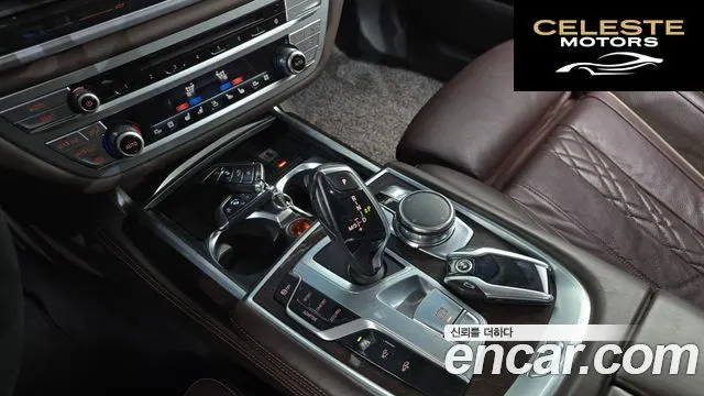 BMW Série 7 (G11) 740Li xDrive 2016 — photo 9 sur 20