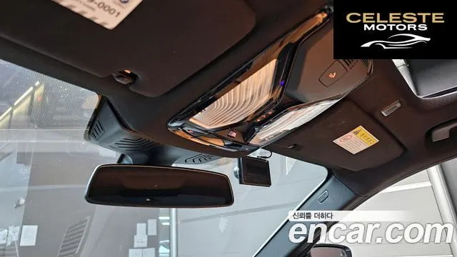 BMW Série 5 (G30) 520d M Sport 2018 — photo 17 sur 20