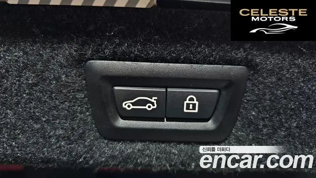 BMW Série 5 (G30) 520d M Sport 2018 — photo 20 sur 20