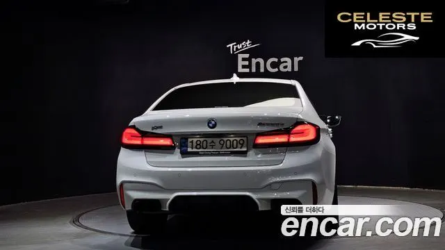 BMW Série 5 (G30) 520d M Sport 2018 — photo 4 sur 20
