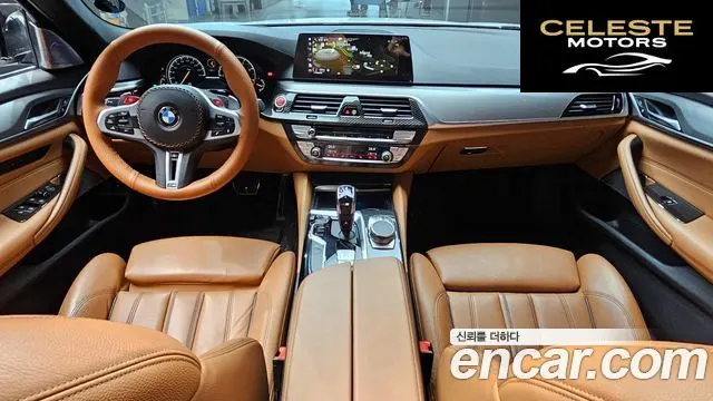 BMW Série 5 (G30) 520d M Sport 2018 — photo 7 sur 20