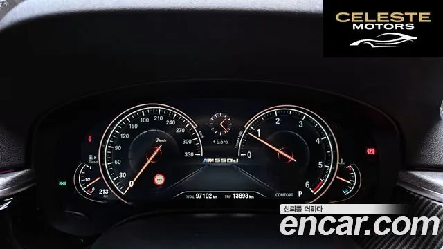BMW Série 5 (G30) 520d M Sport 2018 — photo 8 sur 20
