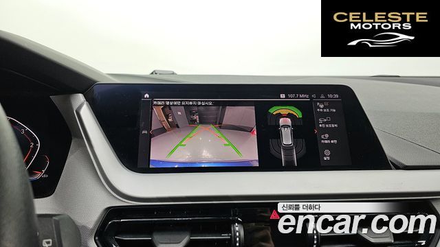 BMW Série 1 (F40) 118d Joy First Edition 2020 — photo 18 sur 20