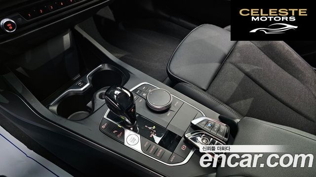 BMW Série 1 (F40) 118d Joy First Edition 2020 — photo 9 sur 20