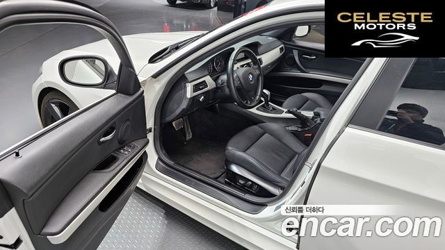 BMW Série 3 (E90) 320d Berline Noir Blanc 2011 — photo 11 sur 20