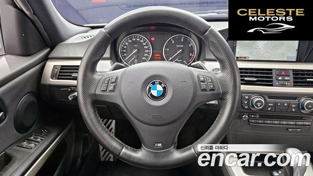 BMW Série 3 (E90) 320d Berline Noir Blanc 2011 — photo 13 sur 20