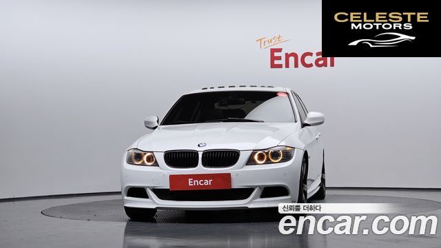BMW Série 3 (E90) 320d Berline Noir Blanc 2011 — photo 3 sur 20