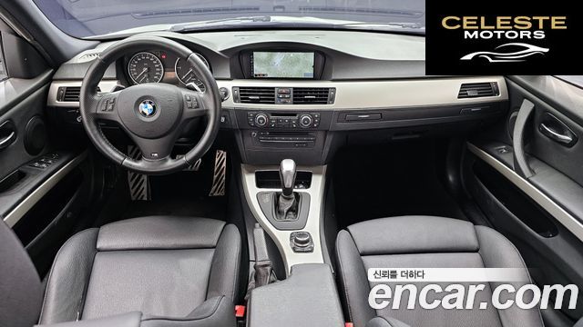 BMW Série 3 (E90) 320d Berline Noir Blanc 2011 — photo 7 sur 20