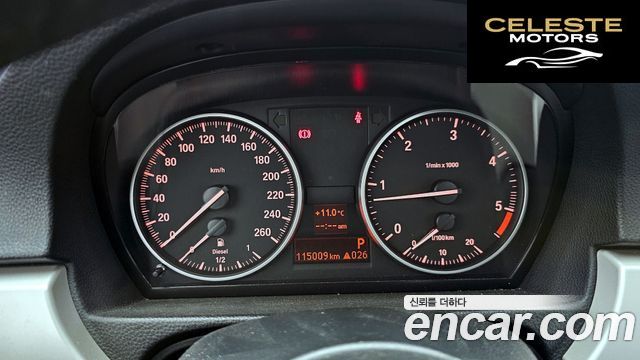 BMW Série 3 (E90) 320d Berline Noir Blanc 2011 — photo 8 sur 20