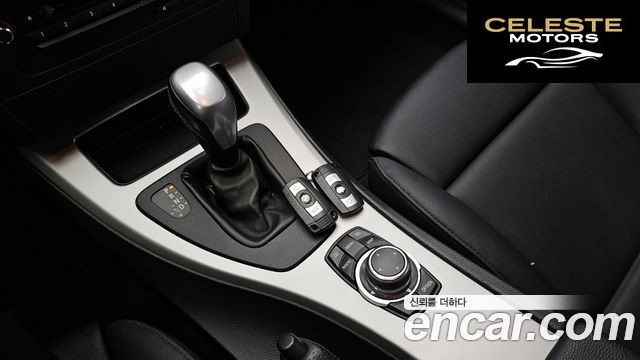 BMW Série 3 (E90) 320d Berline Noir Blanc 2011 — photo 9 sur 20