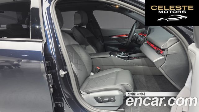 BMW Série 5 (G60) 530e M Sport 2025 — photo 11 sur 20