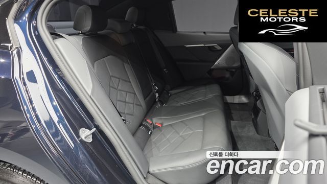 BMW Série 5 (G60) 530e M Sport 2025 — photo 12 sur 20