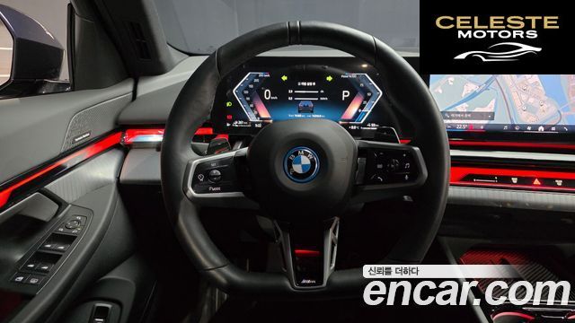 BMW Série 5 (G60) 530e M Sport 2025 — photo 13 sur 20