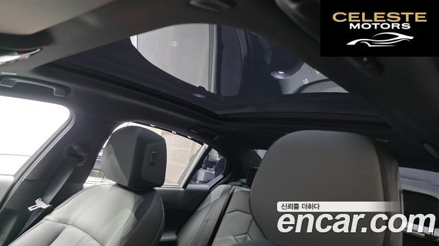 BMW Série 5 (G60) 530e M Sport 2025 — photo 18 sur 20