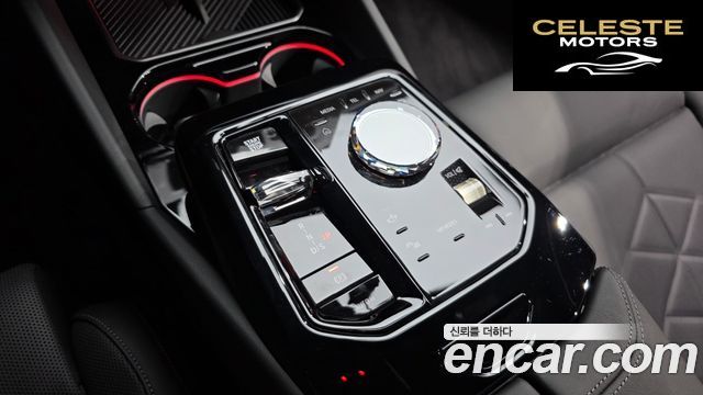 BMW Série 5 (G60) 530e M Sport 2025 — photo 9 sur 20