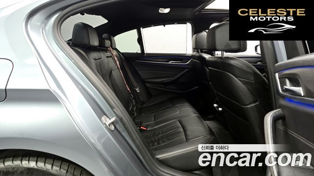 BMW Série 5 (G30) 520d M Sport Plus 2017 — photo 12 sur 20