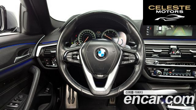 BMW Série 5 (G30) 520d M Sport Plus 2017 — photo 13 sur 20