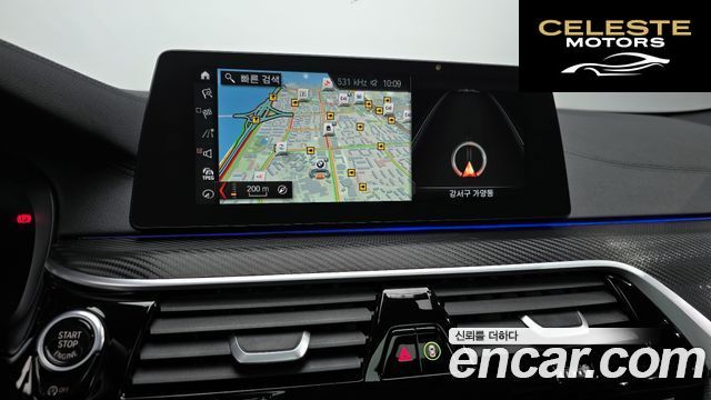 BMW Série 5 (G30) 520d M Sport Plus 2017 — photo 14 sur 20