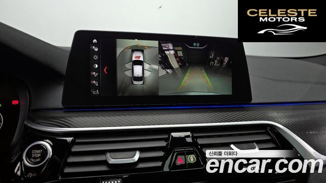 BMW Série 5 (G30) 520d M Sport Plus 2017 — photo 15 sur 20