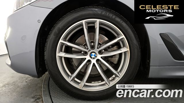 BMW Série 5 (G30) 520d M Sport Plus 2017 — photo 5 sur 20