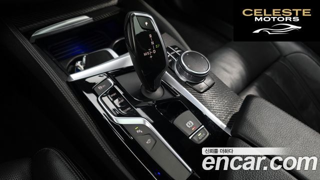 BMW Série 5 (G30) 520d M Sport Plus 2017 — photo 9 sur 20
