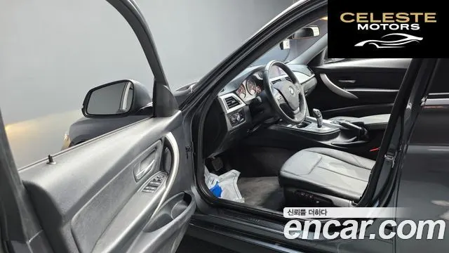 BMW Série 3 (F30) 320d EDEdition 2014 — photo 10 sur 26
