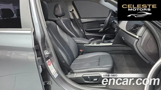 BMW Série 3 (F30) 320d EDEdition 2014 — photo 11 sur 26
