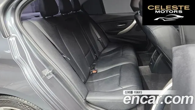 BMW Série 3 (F30) 320d EDEdition 2014 — photo 12 sur 26