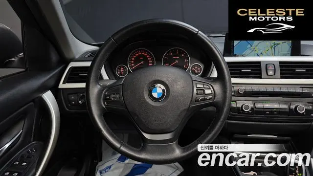 BMW Série 3 (F30) 320d EDEdition 2014 — photo 13 sur 26